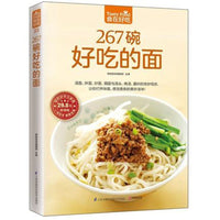 Healthy and Delicious Cooking Recipes